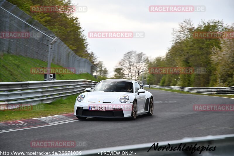 Bild #26671039 - Touristenfahrten Nürburgring Nordschleife (23.04.2024)