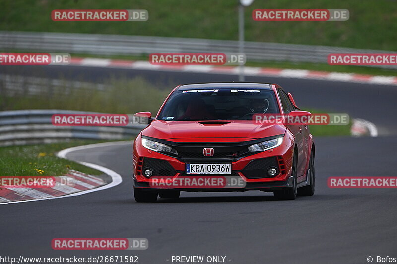 Bild #26671582 - Touristenfahrten Nürburgring Nordschleife (23.04.2024)