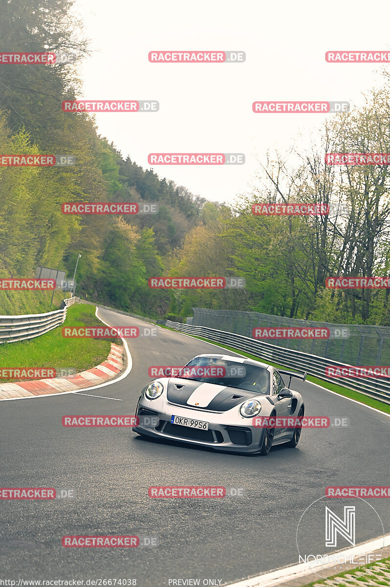 Bild #26674038 - Touristenfahrten Nürburgring Nordschleife (23.04.2024)