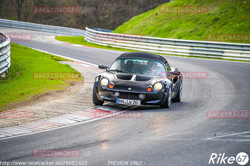 Bild #26685420 - Touristenfahrten Nürburgring Nordschleife (23.04.2024)