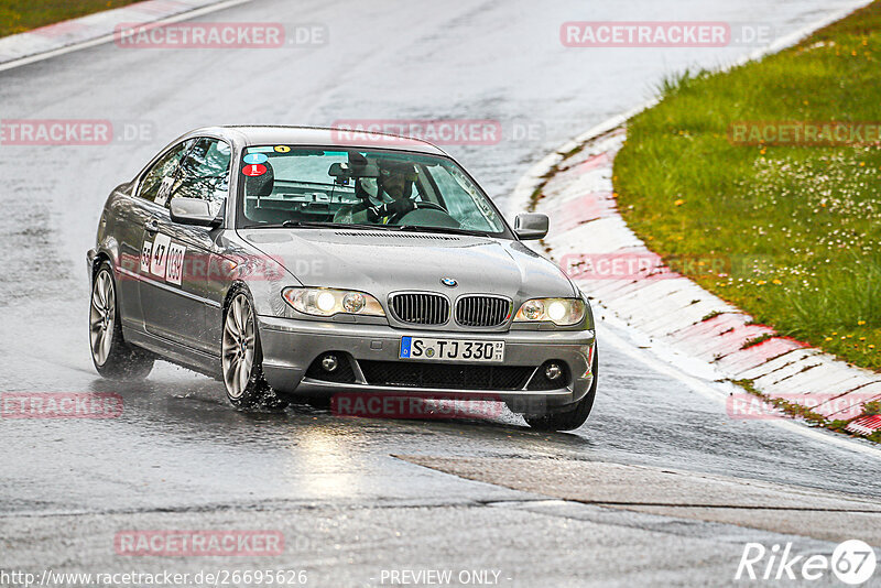 Bild #26695626 - Touristenfahrten Nürburgring Nordschleife (24.04.2024)