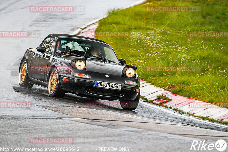 Bild #26695642 - Touristenfahrten Nürburgring Nordschleife (24.04.2024)