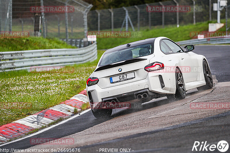 Bild #26695676 - Touristenfahrten Nürburgring Nordschleife (24.04.2024)