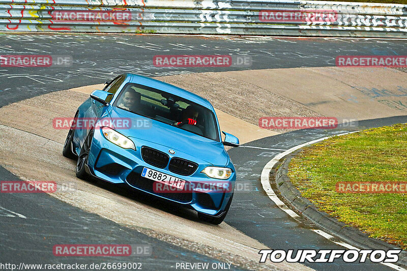 Bild #26699002 - Touristenfahrten Nürburgring Nordschleife (24.04.2024)