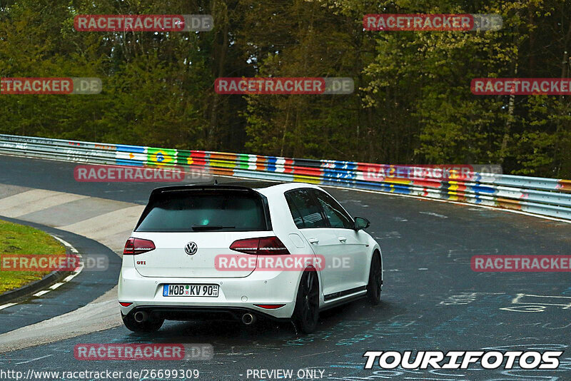 Bild #26699309 - Touristenfahrten Nürburgring Nordschleife (24.04.2024)