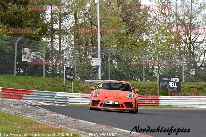 Bild #26700080 - Touristenfahrten Nürburgring Nordschleife (25.04.2024)