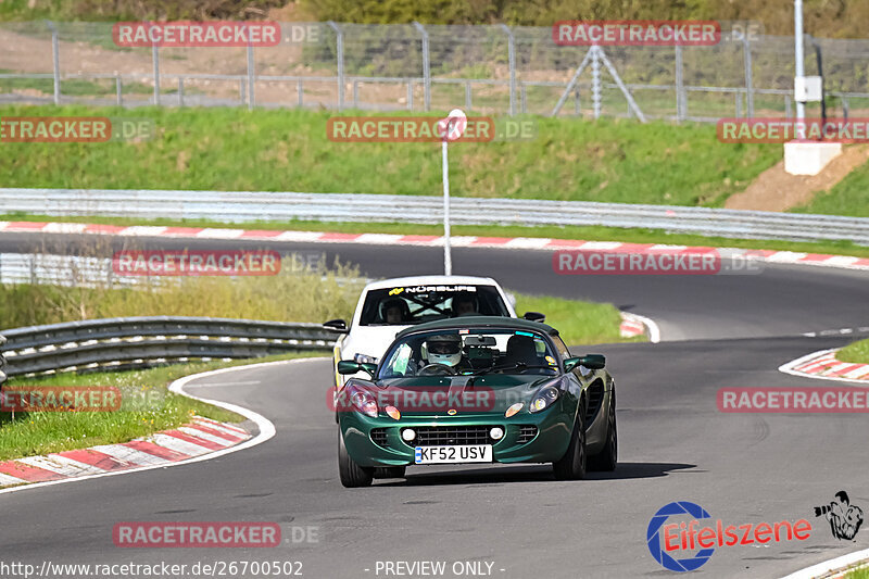 Bild #26700502 - Touristenfahrten Nürburgring Nordschleife (25.04.2024)