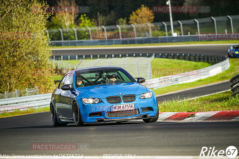 Bild #26706314 - Touristenfahrten Nürburgring Nordschleife (25.04.2024)