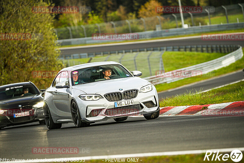 Bild #26706833 - Touristenfahrten Nürburgring Nordschleife (25.04.2024)