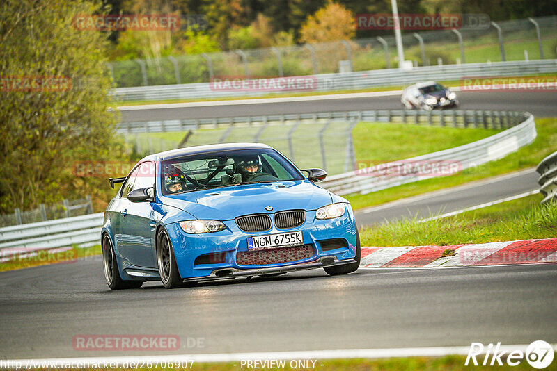 Bild #26706907 - Touristenfahrten Nürburgring Nordschleife (25.04.2024)