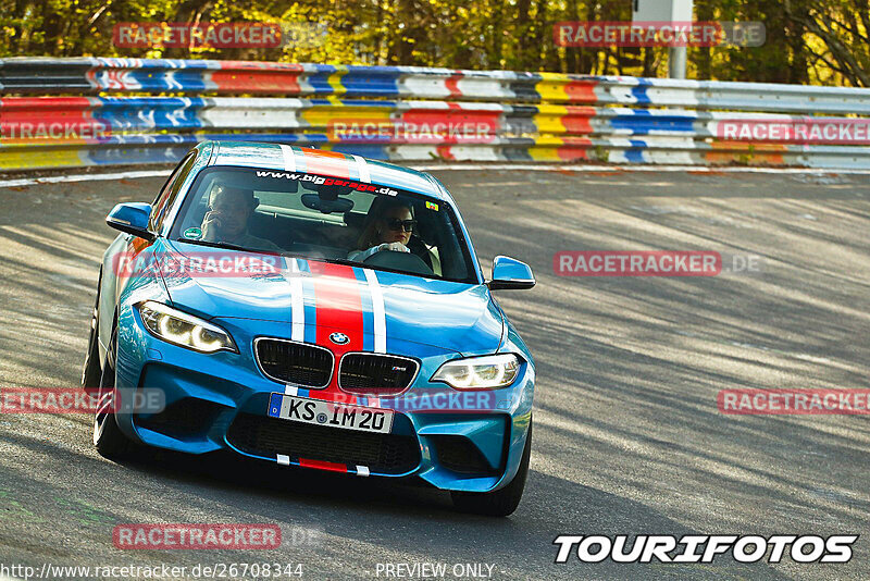 Bild #26708344 - Touristenfahrten Nürburgring Nordschleife (25.04.2024)