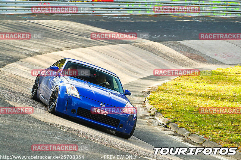 Bild #26708354 - Touristenfahrten Nürburgring Nordschleife (25.04.2024)