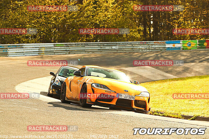 Bild #26708525 - Touristenfahrten Nürburgring Nordschleife (25.04.2024)