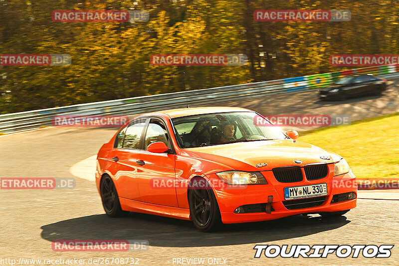 Bild #26708732 - Touristenfahrten Nürburgring Nordschleife (25.04.2024)