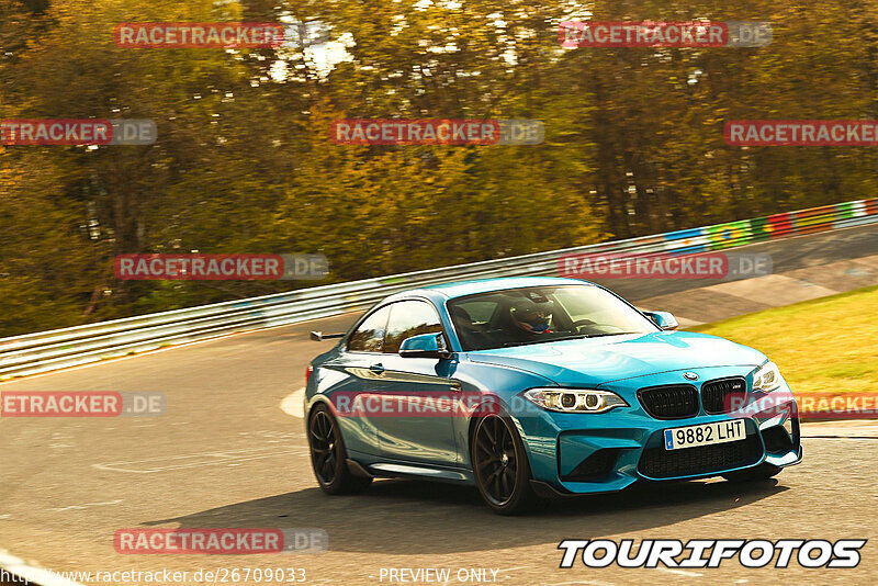 Bild #26709033 - Touristenfahrten Nürburgring Nordschleife (25.04.2024)