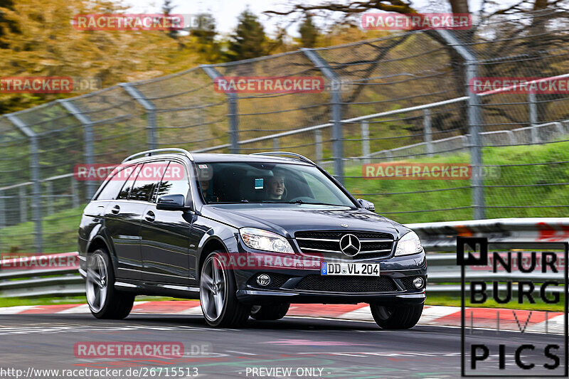 Bild #26715513 - Touristenfahrten Nürburgring Nordschleife (26.04.2024)