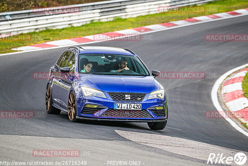 Bild #26716249 - Touristenfahrten Nürburgring Nordschleife (26.04.2024)