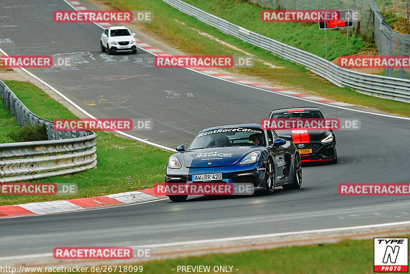 Bild #26718099 - Touristenfahrten Nürburgring Nordschleife (26.04.2024)