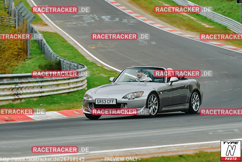 Bild #26718145 - Touristenfahrten Nürburgring Nordschleife (26.04.2024)