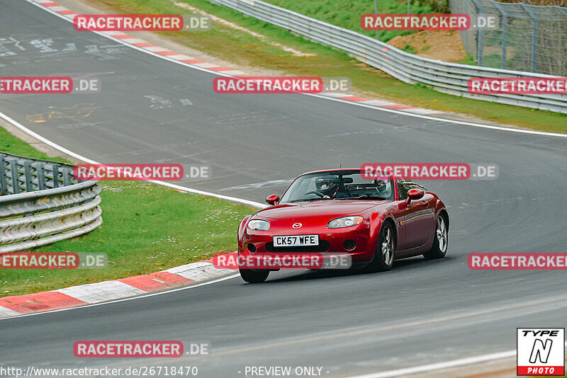 Bild #26718470 - Touristenfahrten Nürburgring Nordschleife (26.04.2024)