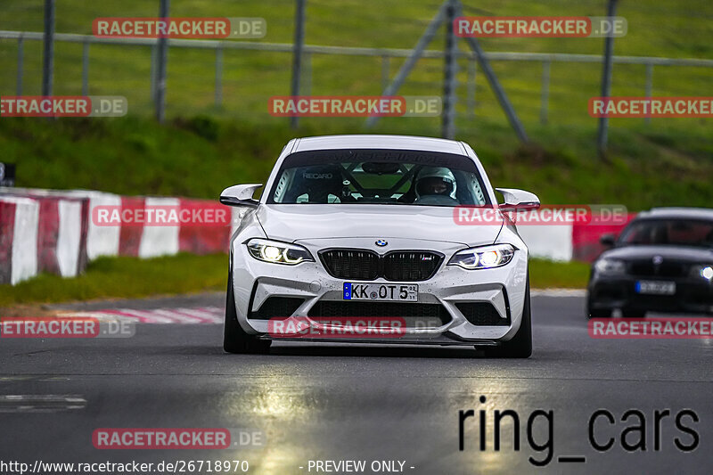 Bild #26718970 - Touristenfahrten Nürburgring Nordschleife (26.04.2024)