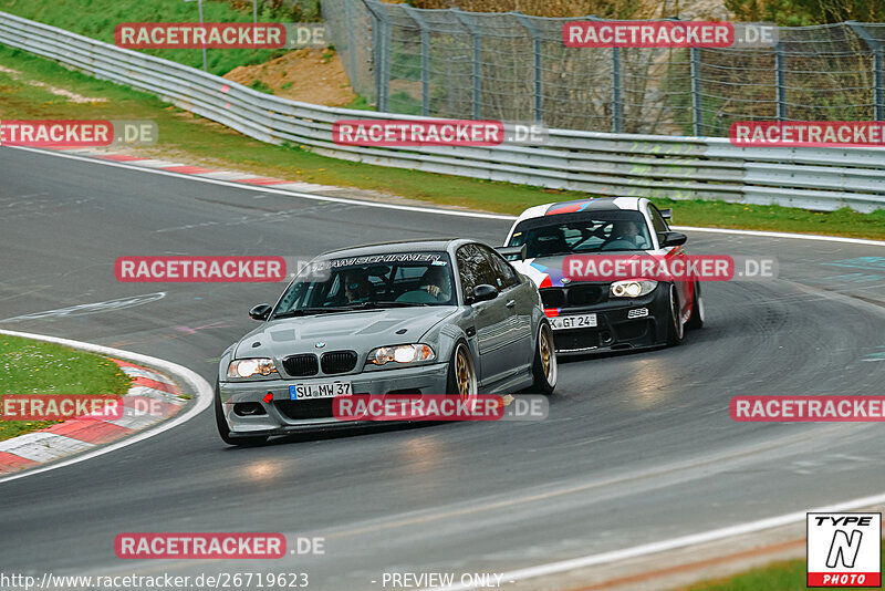 Bild #26719623 - Touristenfahrten Nürburgring Nordschleife (26.04.2024)