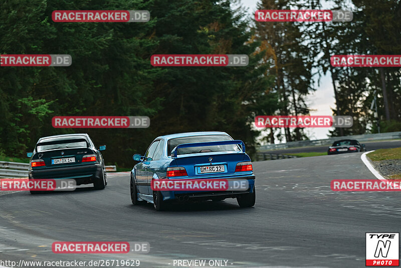 Bild #26719629 - Touristenfahrten Nürburgring Nordschleife (26.04.2024)