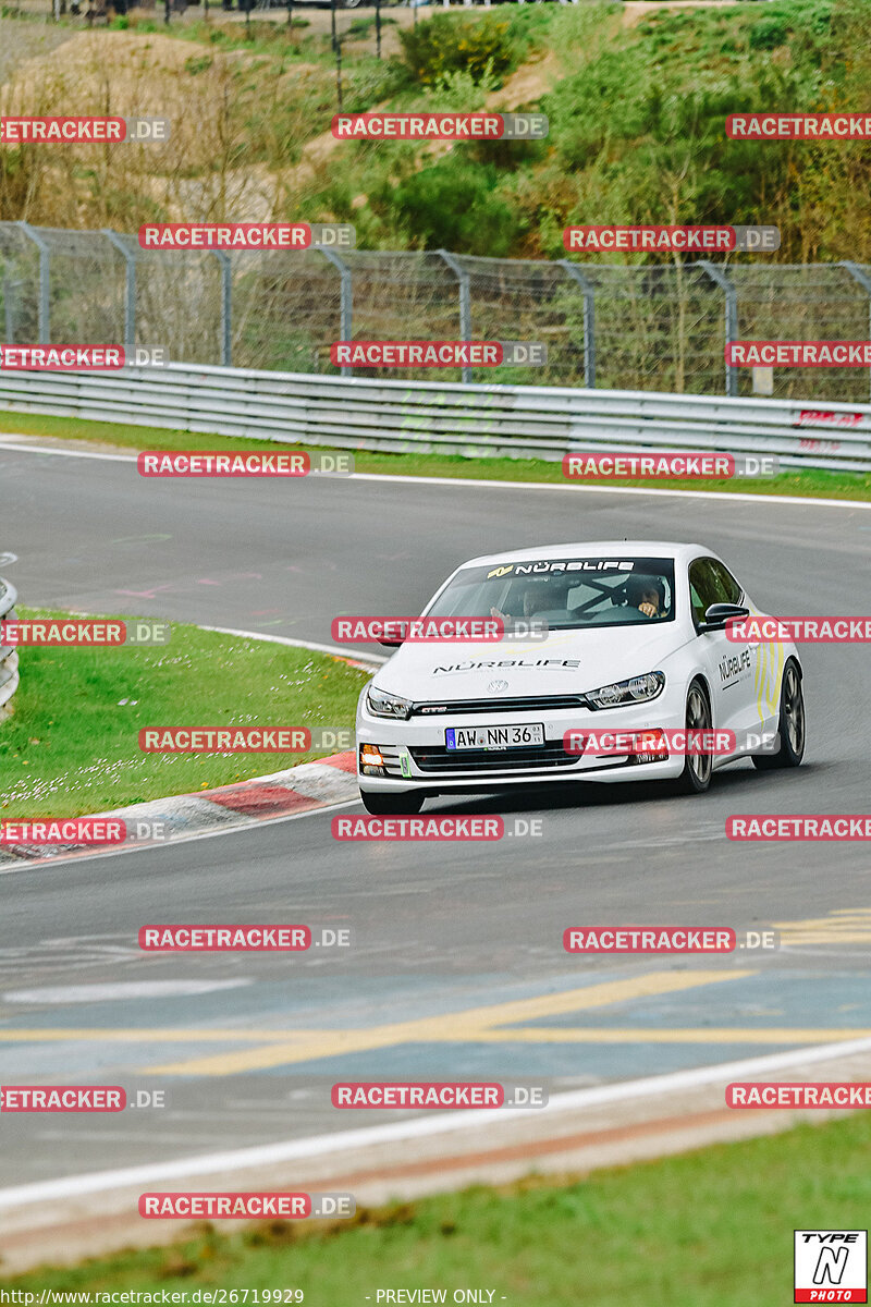 Bild #26719929 - Touristenfahrten Nürburgring Nordschleife (26.04.2024)