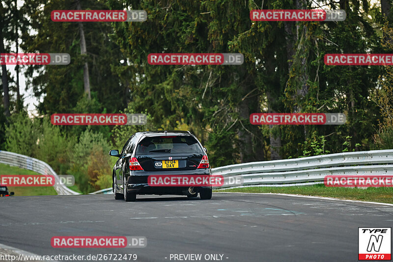 Bild #26722479 - Touristenfahrten Nürburgring Nordschleife (26.04.2024)