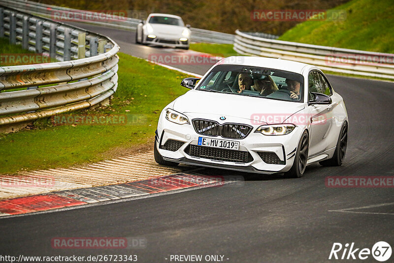 Bild #26723343 - Touristenfahrten Nürburgring Nordschleife (26.04.2024)