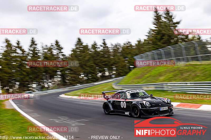 Bild #26723714 - Touristenfahrten Nürburgring Nordschleife (26.04.2024)