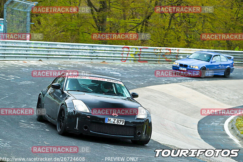 Bild #26724608 - Touristenfahrten Nürburgring Nordschleife (26.04.2024)