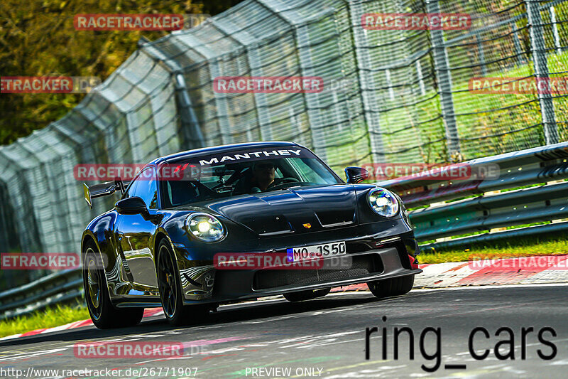 Bild #26771907 - Touristenfahrten Nürburgring Nordschleife (28.04.2024)