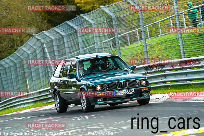 Bild #26787026 - Touristenfahrten Nürburgring Nordschleife (28.04.2024)