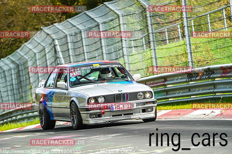 Bild #26806555 - Touristenfahrten Nürburgring Nordschleife (28.04.2024)