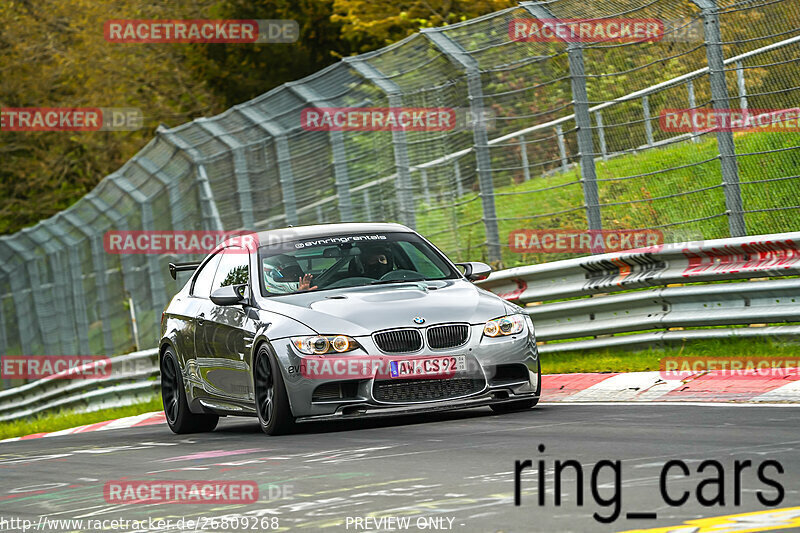 Bild #26809268 - Touristenfahrten Nürburgring Nordschleife (28.04.2024)