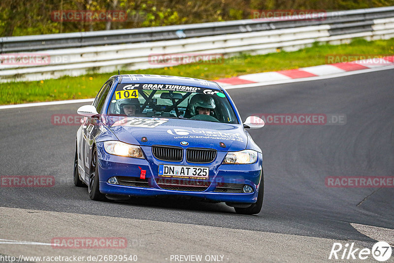 Bild #26829540 - Touristenfahrten Nürburgring Nordschleife (28.04.2024)