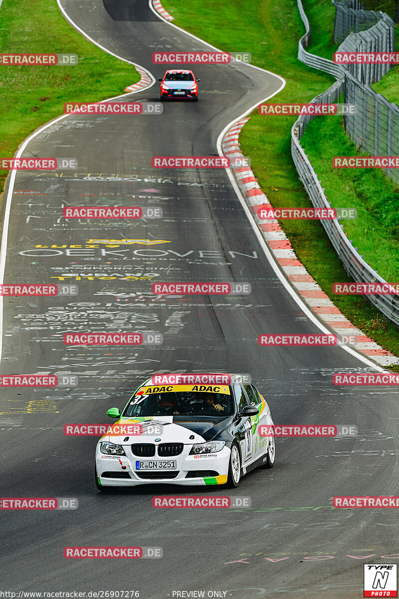 Bild #26907276 - Touristenfahrten Nürburgring Nordschleife (28.04.2024)