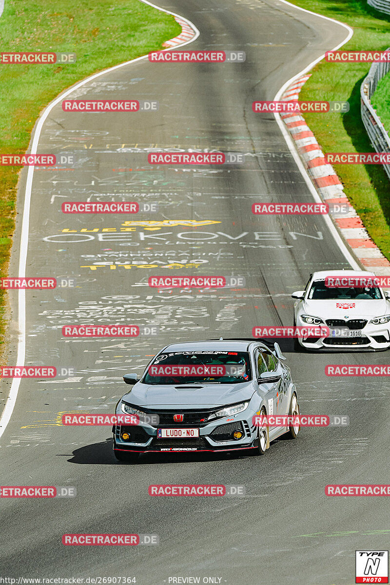 Bild #26907364 - Touristenfahrten Nürburgring Nordschleife (28.04.2024)