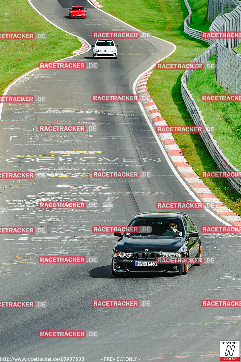 Bild #26907538 - Touristenfahrten Nürburgring Nordschleife (28.04.2024)