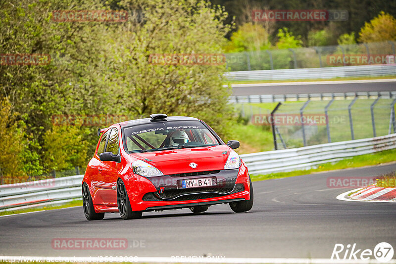 Bild #26943088 - Touristenfahrten Nürburgring Nordschleife (29.04.2024)