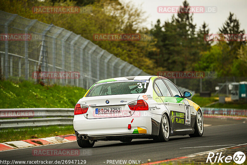 Bild #26947129 - Touristenfahrten Nürburgring Nordschleife (29.04.2024)