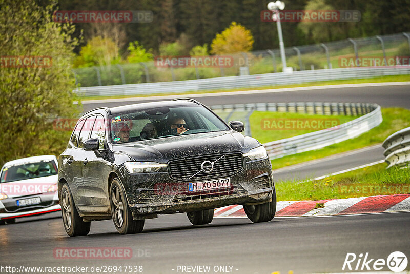 Bild #26947538 - Touristenfahrten Nürburgring Nordschleife (29.04.2024)