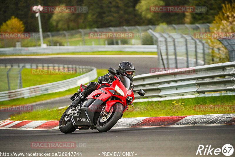 Bild #26947744 - Touristenfahrten Nürburgring Nordschleife (29.04.2024)