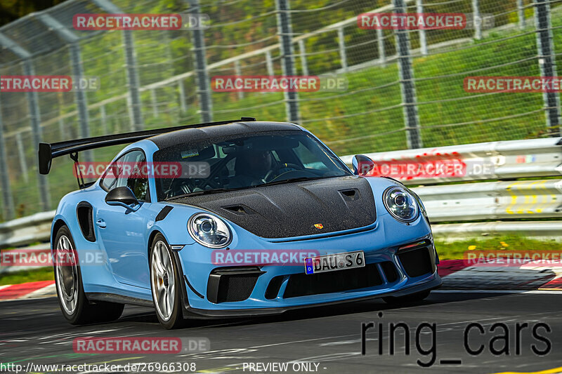 Bild #26966308 - Touristenfahrten Nürburgring Nordschleife (30.04.2024)