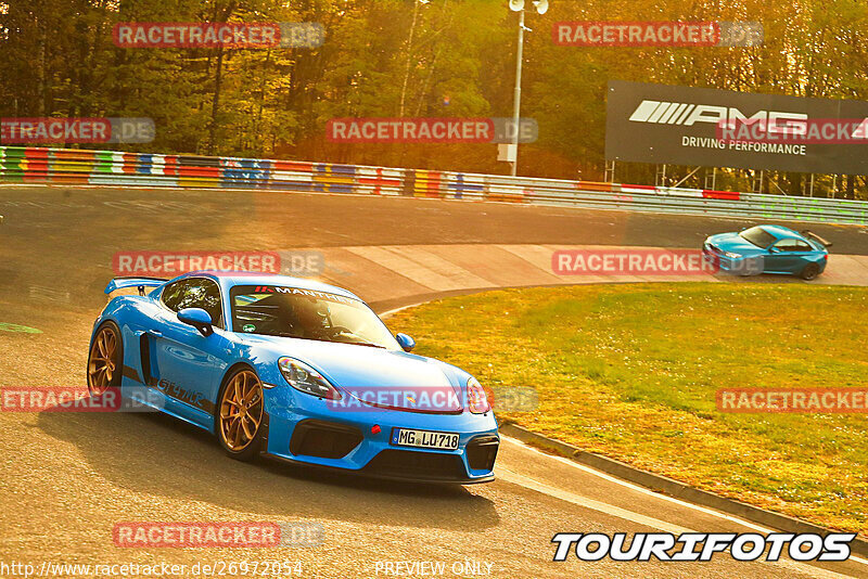 Bild #26972054 - Touristenfahrten Nürburgring Nordschleife (30.04.2024)