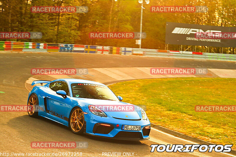 Bild #26972258 - Touristenfahrten Nürburgring Nordschleife (30.04.2024)