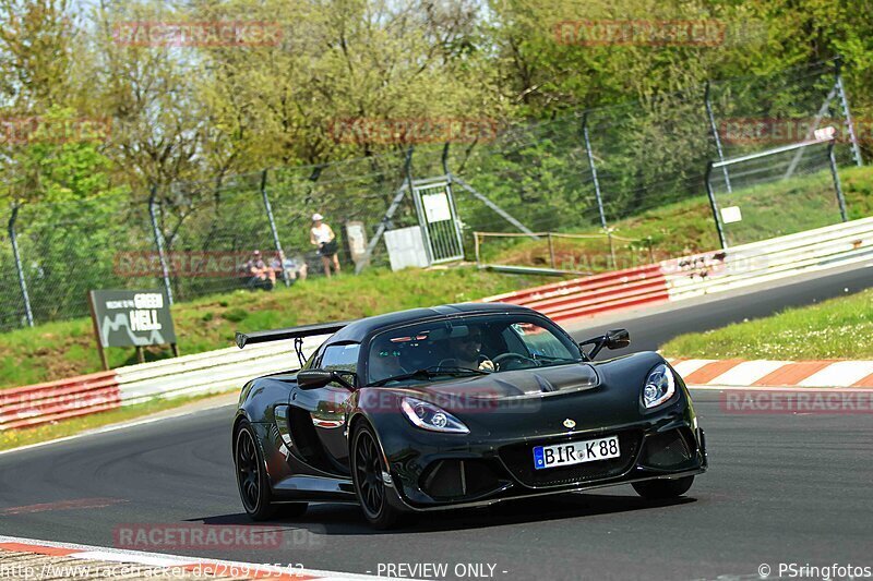 Bild #26975542 - Touristenfahrten Nürburgring Nordschleife (01.05.2024)