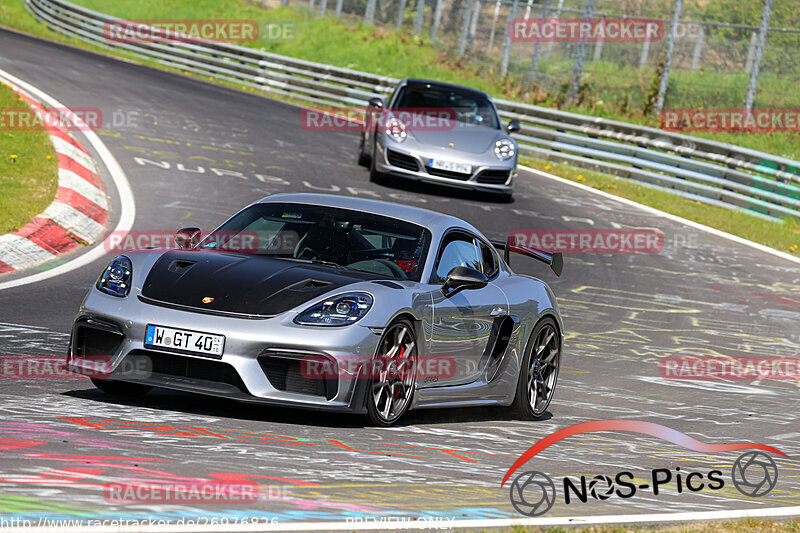 Bild #26976826 - Touristenfahrten Nürburgring Nordschleife (01.05.2024)