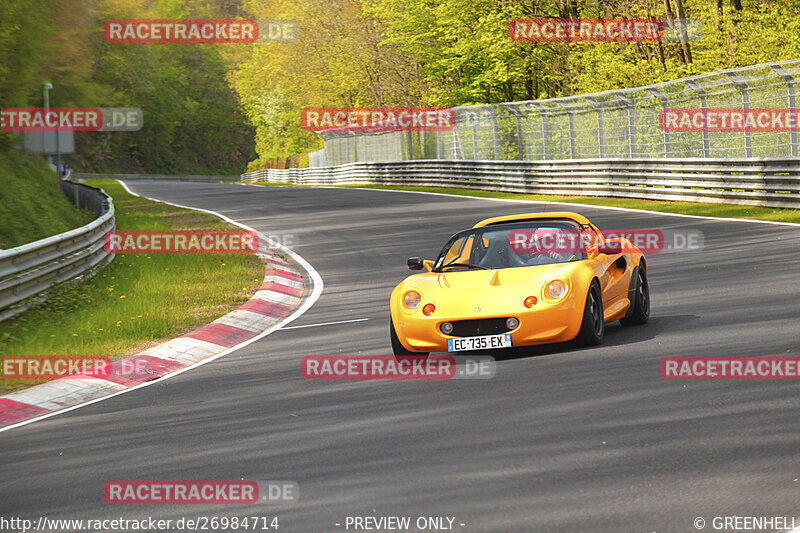 Bild #26984714 - Touristenfahrten Nürburgring Nordschleife (01.05.2024)